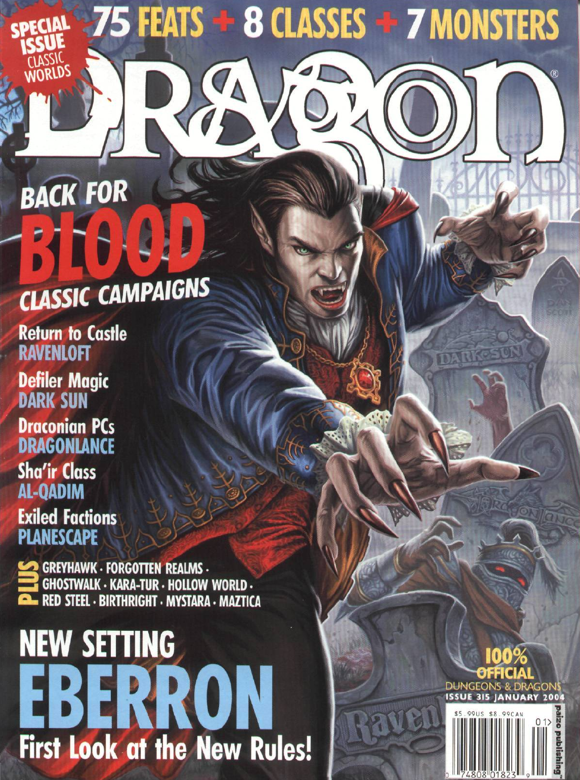 dragon magazine 357