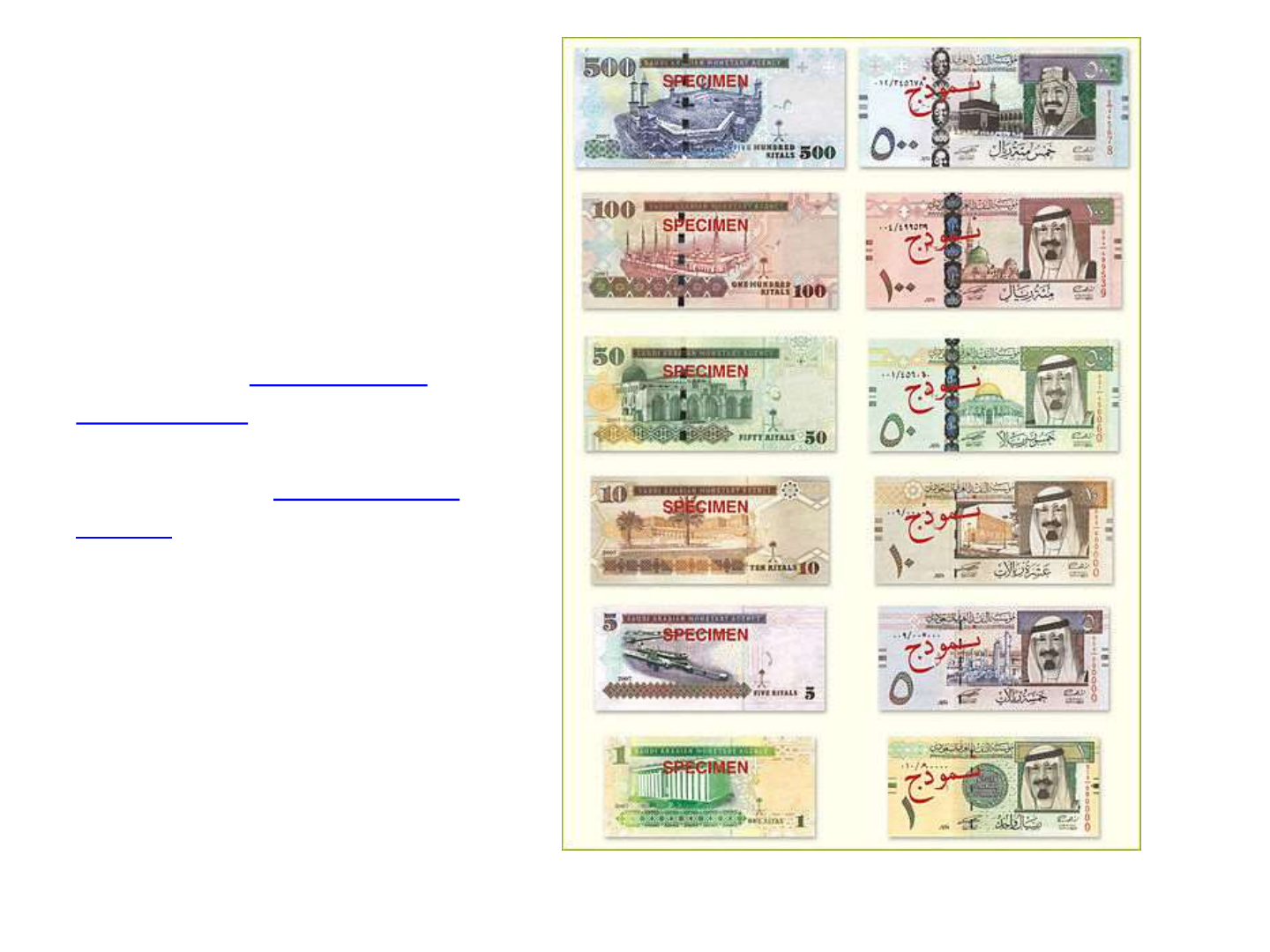 Saudi riyal to indian rupees rate today